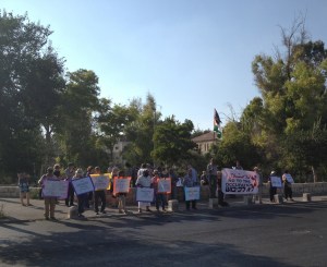 Weekly friday demonstration against the illegal settlements in Sheikh Jarrah
