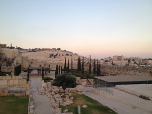 Next to the southern wall of the temple mount