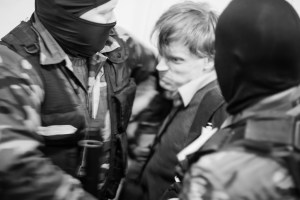 Ingame. Photo: Tuomas Puikkonen (CC-BY 2.0)